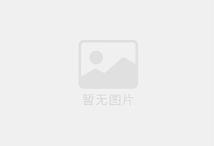 太原小罐茶品牌茶叶高薪诚聘 茶品顾问